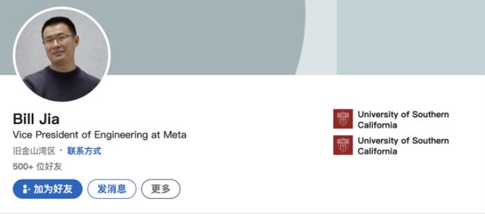 谷歌趁OpenAI内讧重组AI团队,挖来硅谷最高华人高管Bill Jia