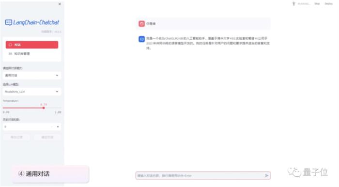 如果没有AI算力,大模型这场战役我们可能胜不了