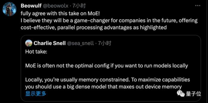 首个开源MoE大模型发布!GPT-4同款架构,来自欧洲的OpenAI