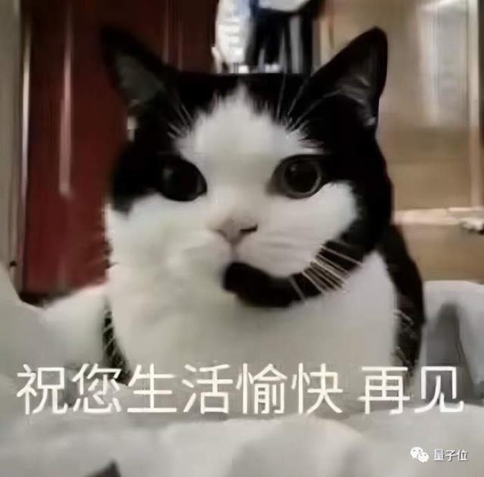 首个GPT-4驱动的人形机器人!无需编程+零样本学习,还可根据口头反馈调整行为