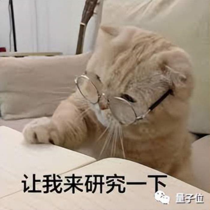 开源大模型超越GPT-3.5!爆火MoE实测结果出炉,网友:OpenAI越来越没护城河了