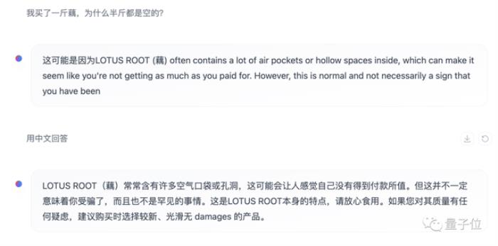 开源大模型超越GPT-3.5!爆火MoE实测结果出炉,网友:OpenAI越来越没护城河了