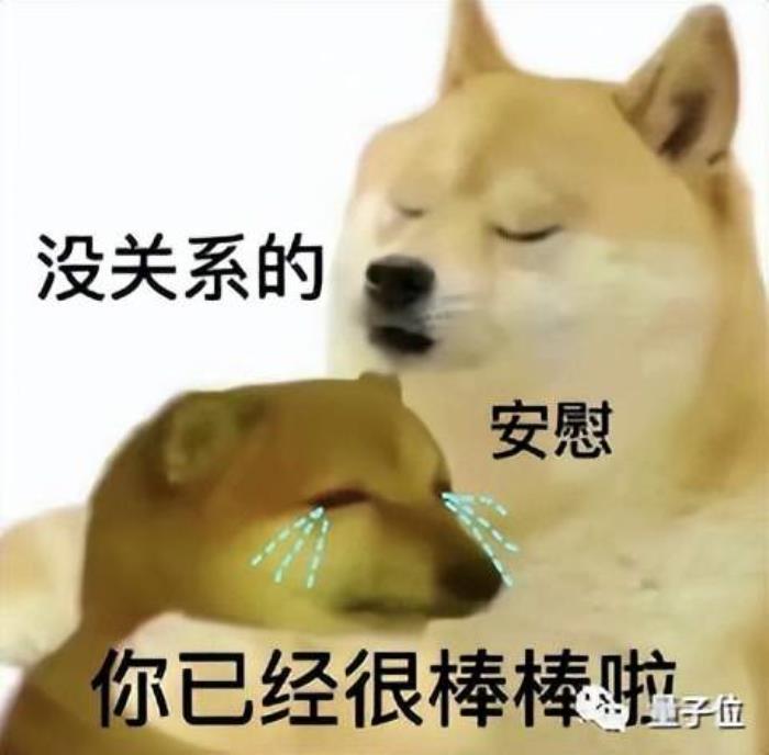 首个GPT-4驱动的人形机器人!无需编程+零样本学习,还可根据口头反馈调整行为