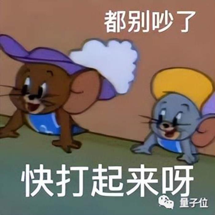 开源大模型超越GPT-3.5!爆火MoE实测结果出炉,网友:OpenAI越来越没护城河了