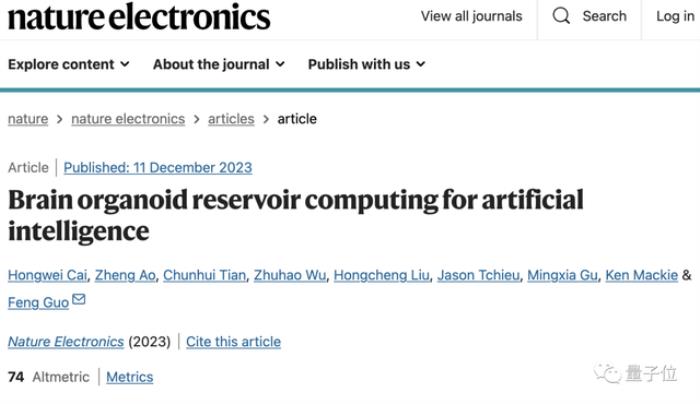 用活人脑细胞造AI系统!语音识别已成功,可无监督学习|Nature子刊