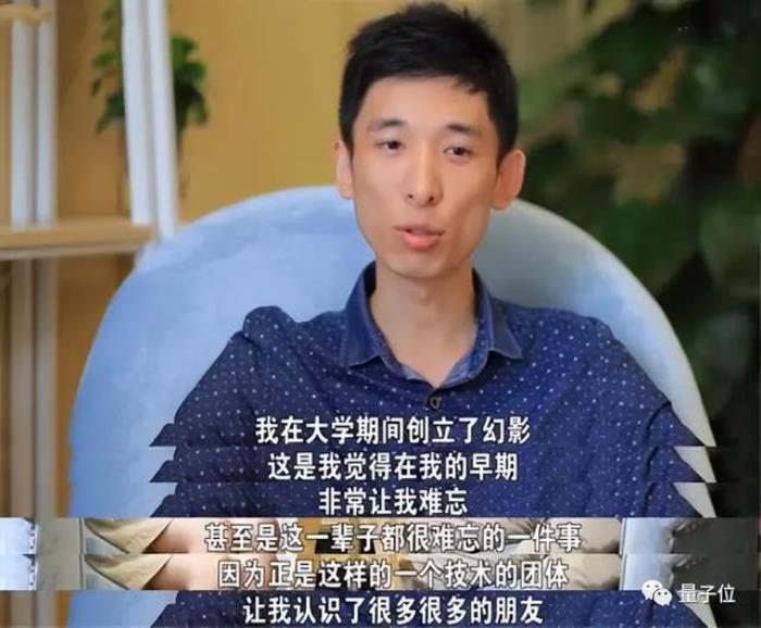 把大模型当CPU,前阿里云首席安全科学家创业项目曝光
