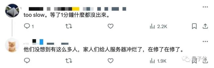 AI把OpenAI内斗魔改成晋江文学，插图也能画，网友冲崩服务器