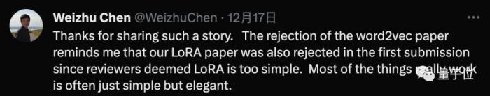 word2vec作者曝与Ilya等十年积怨:seq2seq也是我的想法
