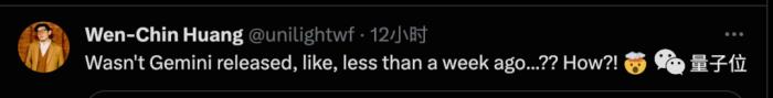Gemini Pro还不如GPT-3.5，CMU深入对比研究：保证公平透明可重复