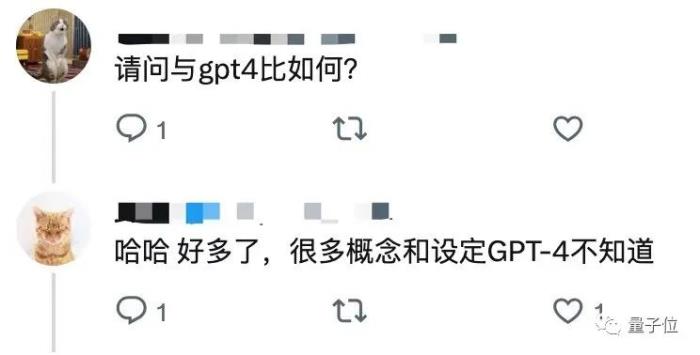 AI把OpenAI内斗魔改成晋江文学，插图也能画，网友冲崩服务器