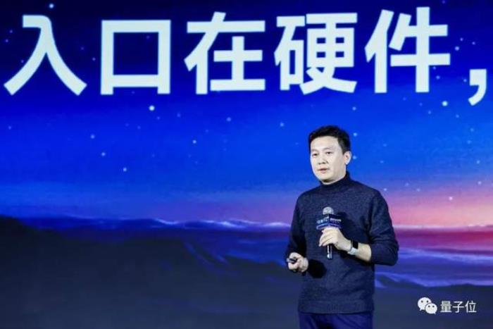 入口和粘性决定大模型应用成败!小米场景天然,秀技术参数没意义|小米栾剑@MEET2024