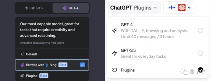 奥特曼惹怒开发者!ChatGPT插件被打入冷宫,暗示作者转向GPTs