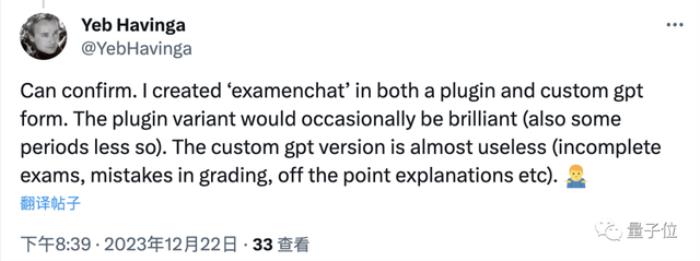 奥特曼惹怒开发者!ChatGPT插件被打入冷宫,暗示作者转向GPTs
