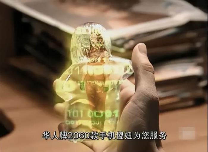奥特曼挖走iPhone设计师,联手乔纳森造AI硬件