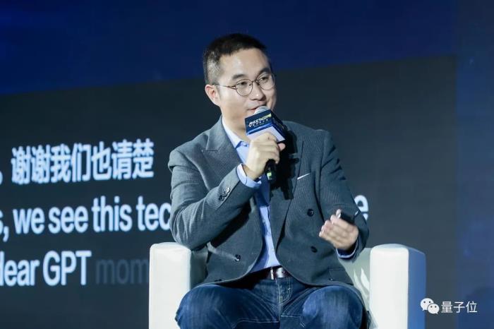 自动驾驶一定有ChatGPT时刻,最快明年就降临 | MEET2024