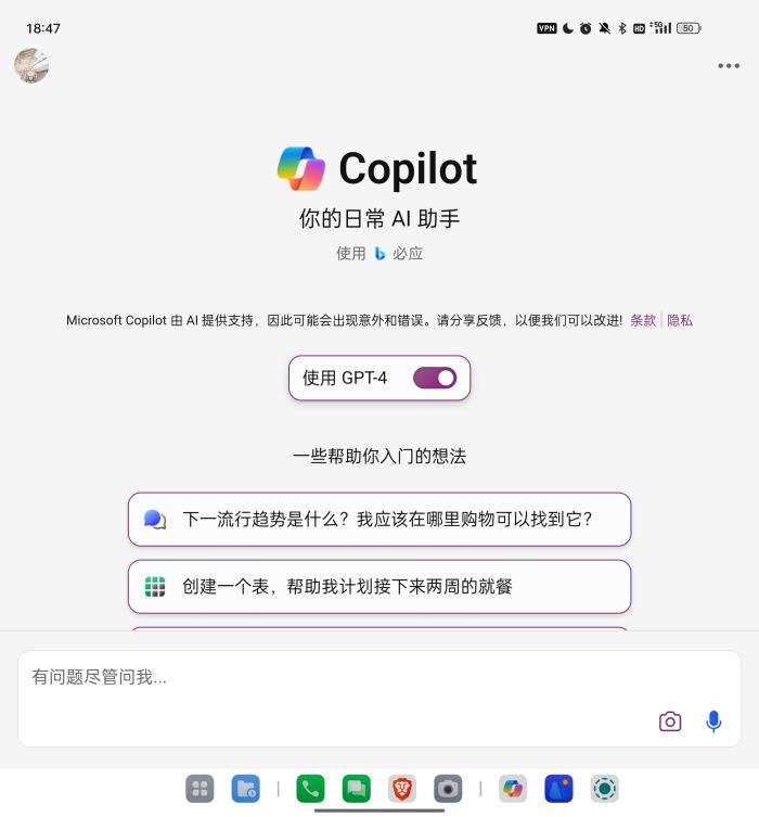 Screenshot_2023-12-28-18-47-54-73_95dbc2b164ac5249587bf655507ac86b.jpg