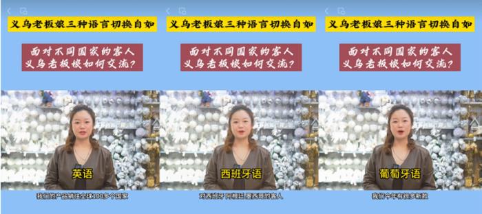 海外大佬中文祝福视频走红,视频翻译AI大杀器来了?