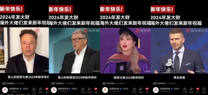 海外大佬中文祝福视频走红,视频翻译AI大杀器来了?