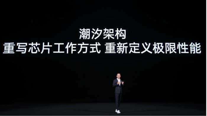 生成式AI手机怎么样？首款70亿参数大模型手机OPPO Find X7有答案