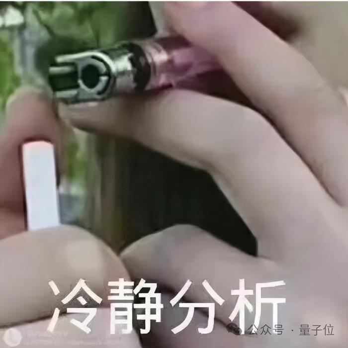 OpenAI翁丽莲的Agent公式,一定是正确的吗?