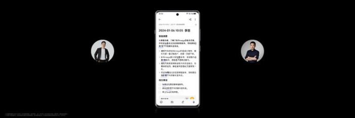 生成式AI手机怎么样？首款70亿参数大模型手机OPPO Find X7有答案