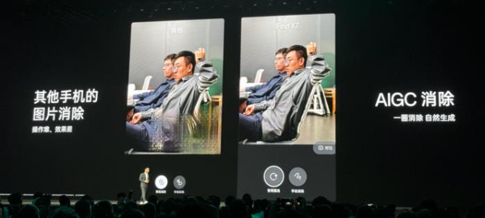 生成式AI手机怎么样？首款70亿参数大模型手机OPPO Find X7有答案
