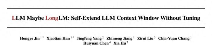 四行代码让大模型上下文暴增3倍,羊驼Mistral都适用