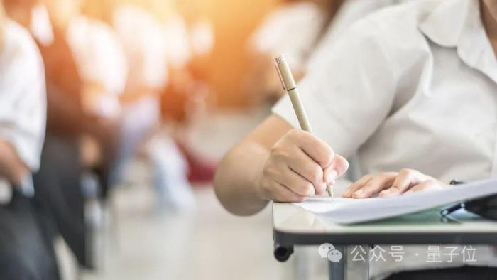 教育大模型迎来新玩家:十年深耕剑指智适应,25道题能测1000个知识点
