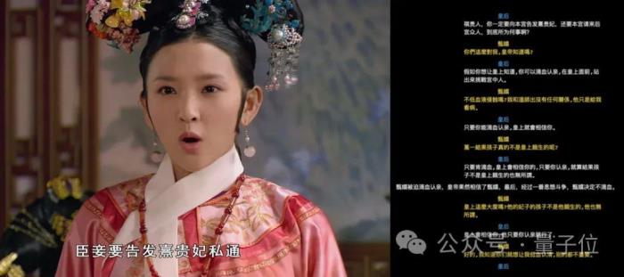 1400元巴掌大小AI硬件,首日卖光1万台!吕骋归来:要干翻所有App