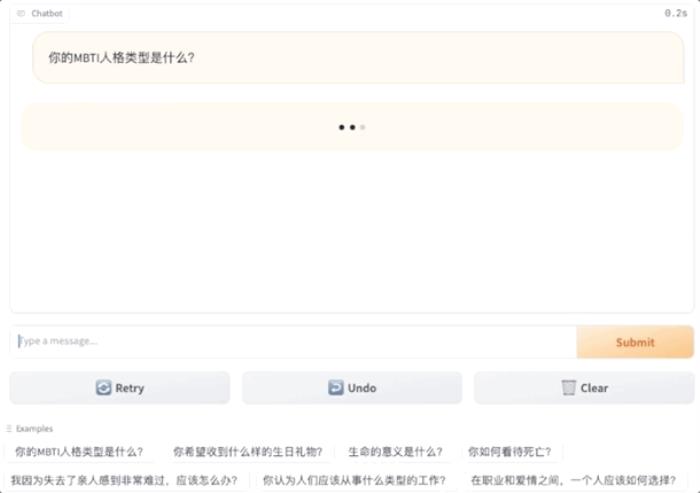 大模型恋爱神器!16种MBTI自由定制,北大ChatLaw团队出品