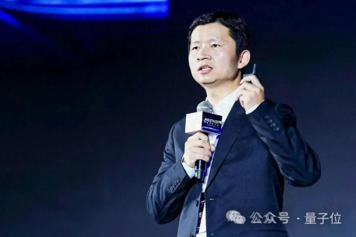上海AI实验室欧阳万里:科学家为Al for Science提供了好的原材料,就看AI学者如何加工|MEET2024