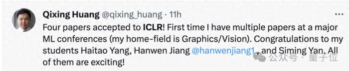 ICLR接收结果出炉!有人提出异议:论文稍微超过9页,就被拒了