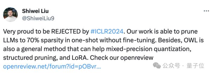 ICLR接收结果出炉!有人提出异议:论文稍微超过9页,就被拒了