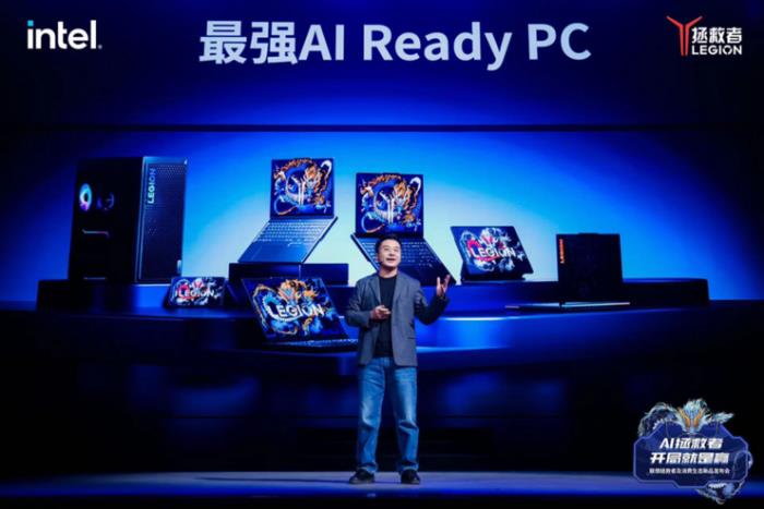 联想发布AIPC新品，“一体多端”战略布局探索生态新未来