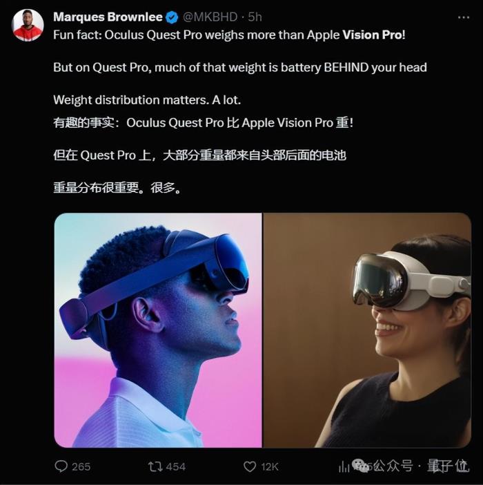 首批苹果VisionPro只要25000,官网秒崩现货炒至89000