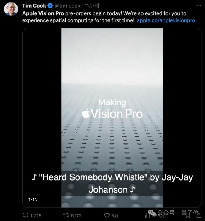 首批苹果VisionPro只要25000,官网秒崩现货炒至89000