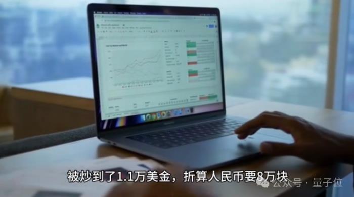 首批苹果VisionPro只要25000,官网秒崩现货炒至89000