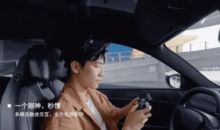 智能车的「ChatGPT时刻」，还有多远？| 模力时代
