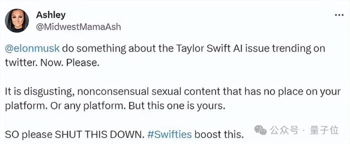 霉霉再成Deepfake受害者,AI“不雅照”被疯传,粉丝网友全都怒了