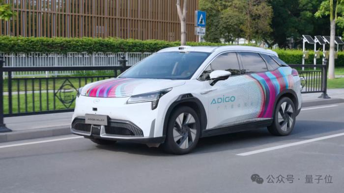揭秘2024智能车黑马:城市NDA+L3首秀,智驾全场景互融互通