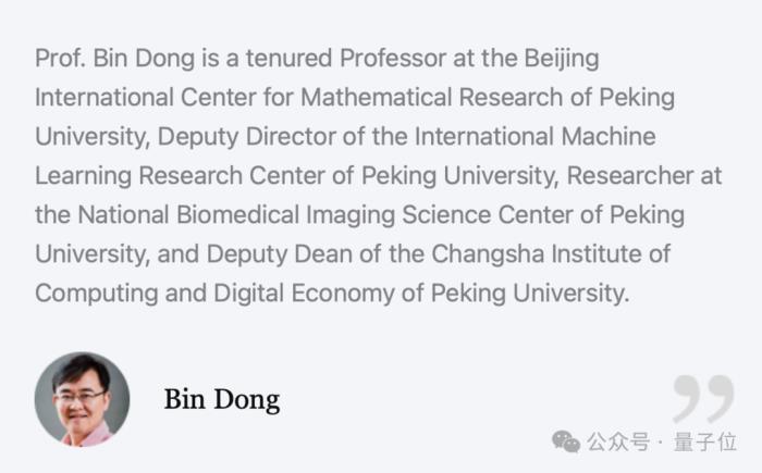 奖金十万美元！寻找数学能力最强大模型