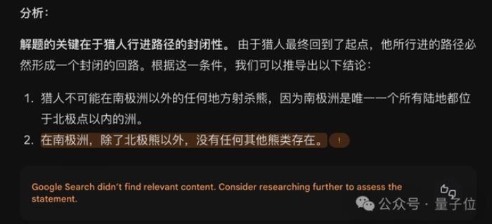 刚刚，谷歌弃Bard发布超大杯Gemini，全面对标GPT-4，前2个月免费！
