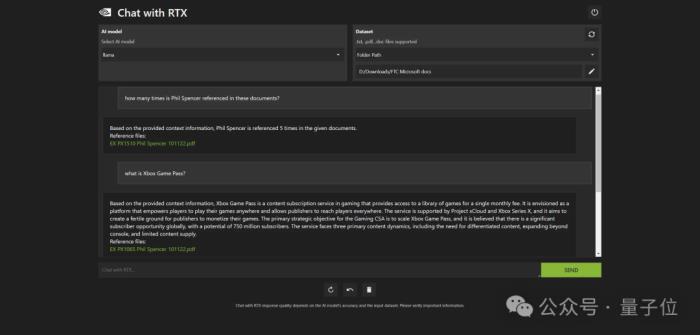 英伟达版ChatGPT来了，PC端部署，很GPU