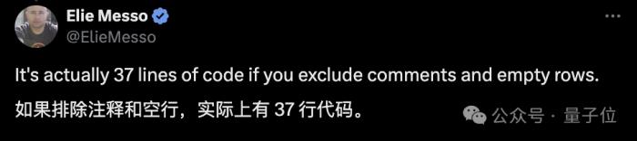 离开OpenAI的大神卡帕西“开课了”：新项目日增千星，还是熟悉的min代码风