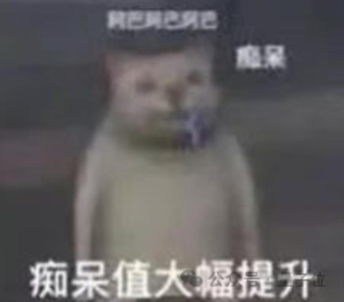 ChatGPT发癫已读乱回，网友：“高速运转的机械”AI版？