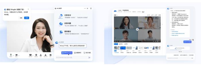 微信截图_20240227114304.png