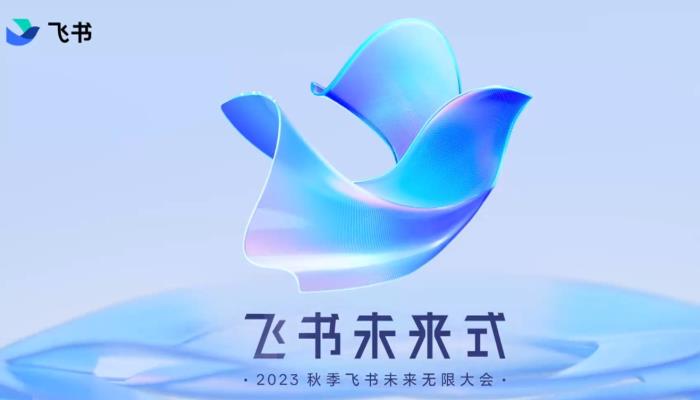 微信截图_20240227151406.png