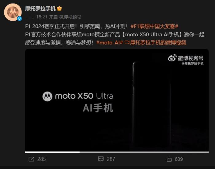 屏幕截图 2024-03-13 104356.jpg