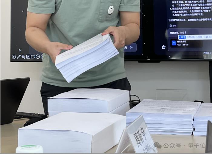 月之暗面Kimi模型升级：200万字窗口版可申请，新增“继续”功能