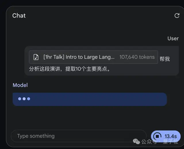 谷歌最强大模型免费开放了!长音频理解功能独一份,100万上下文敞开用
